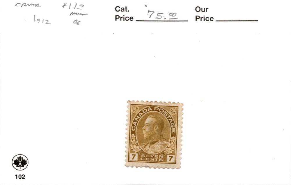 Canada, Postage Stamp, #113 Mint Hinged, 1912 King George (AC)