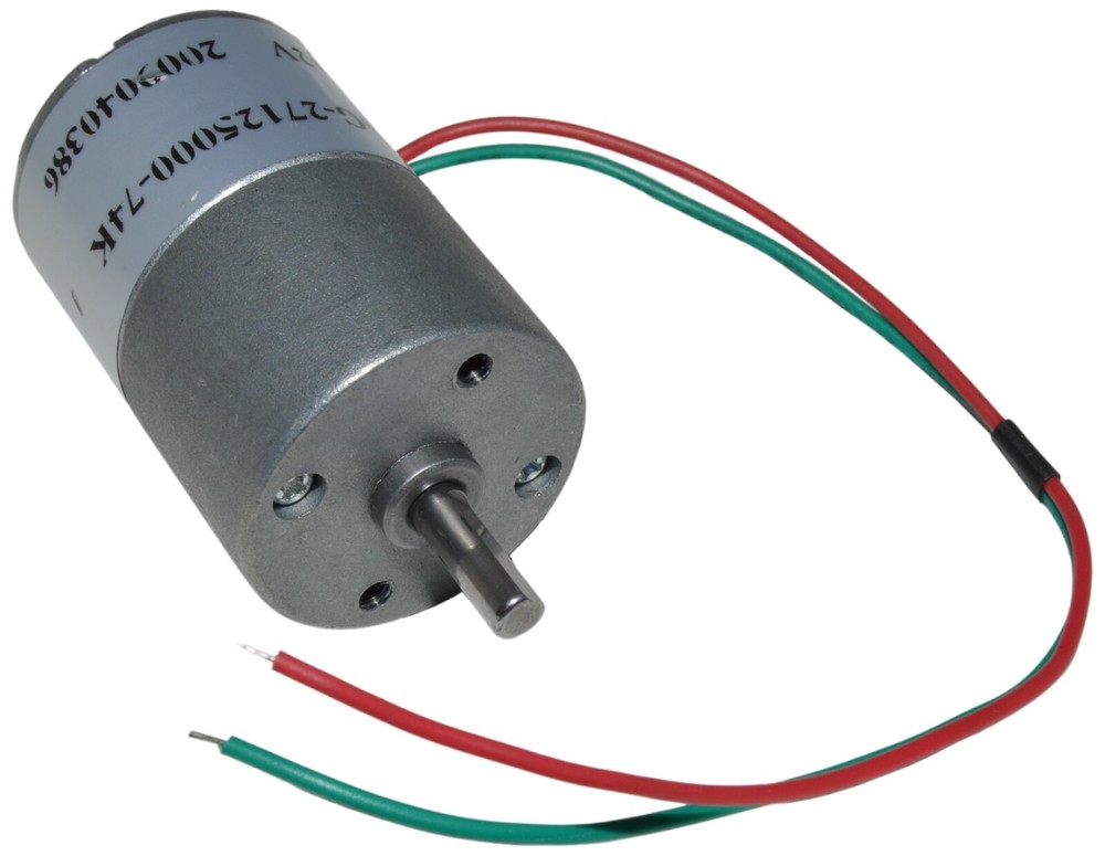 Gear Head Motor - 12V DC, 4500 RPM