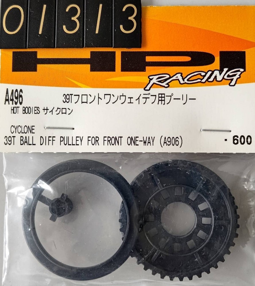 HPI A906 Front One-way differential 39T