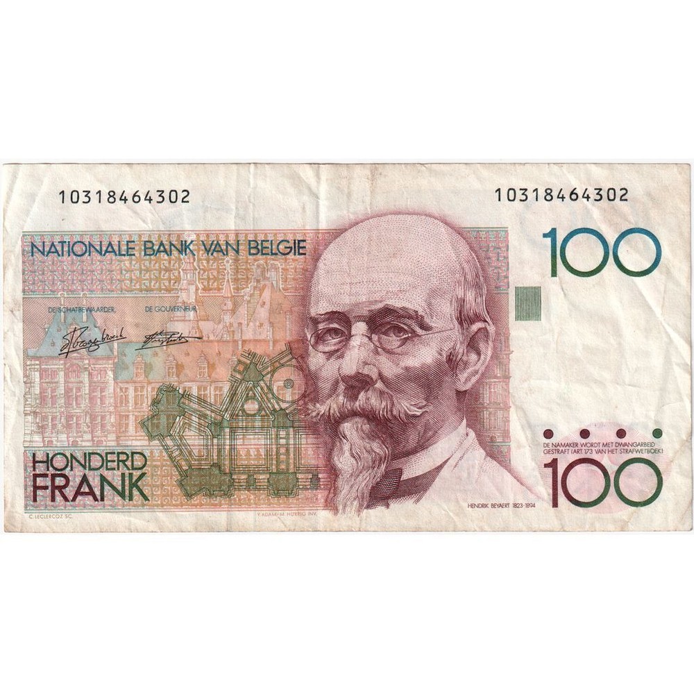 [#1291997] Belgium, 100 Francs, VF