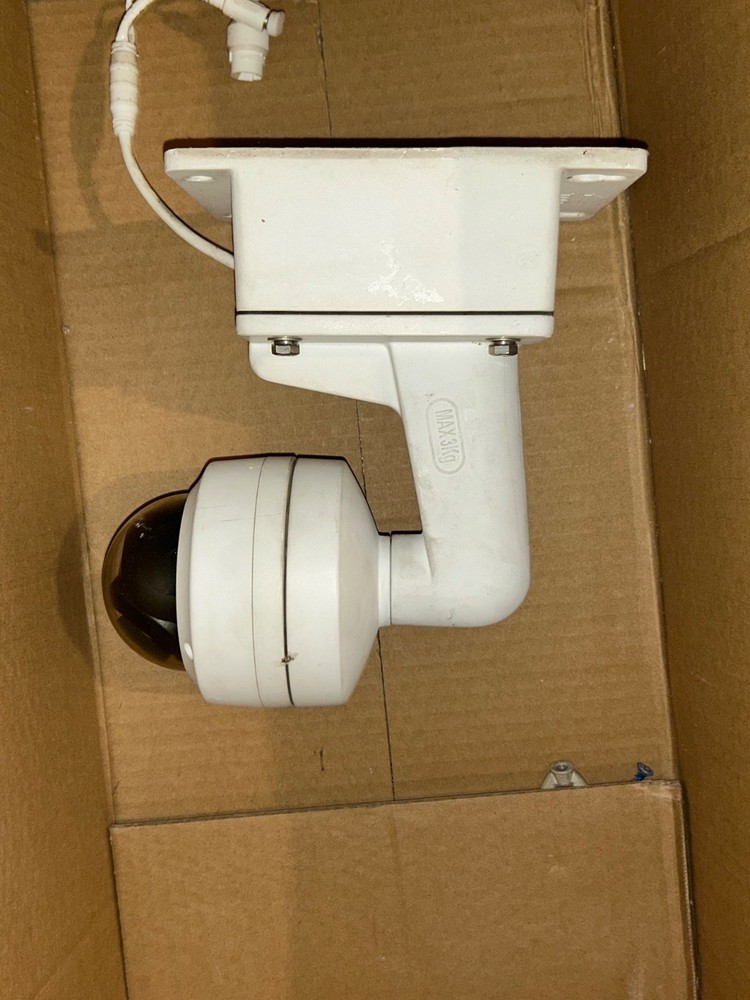 LTS CMIP7342W-28M Platinum IP Network Dome Security Camera