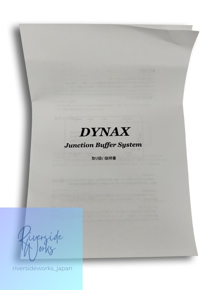 DYNAX Guitar Buffer Junction Buffer