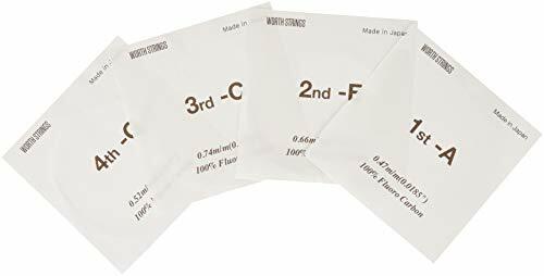 Worth Strings BL ukulele string brown light 46 inch fluorocarbon