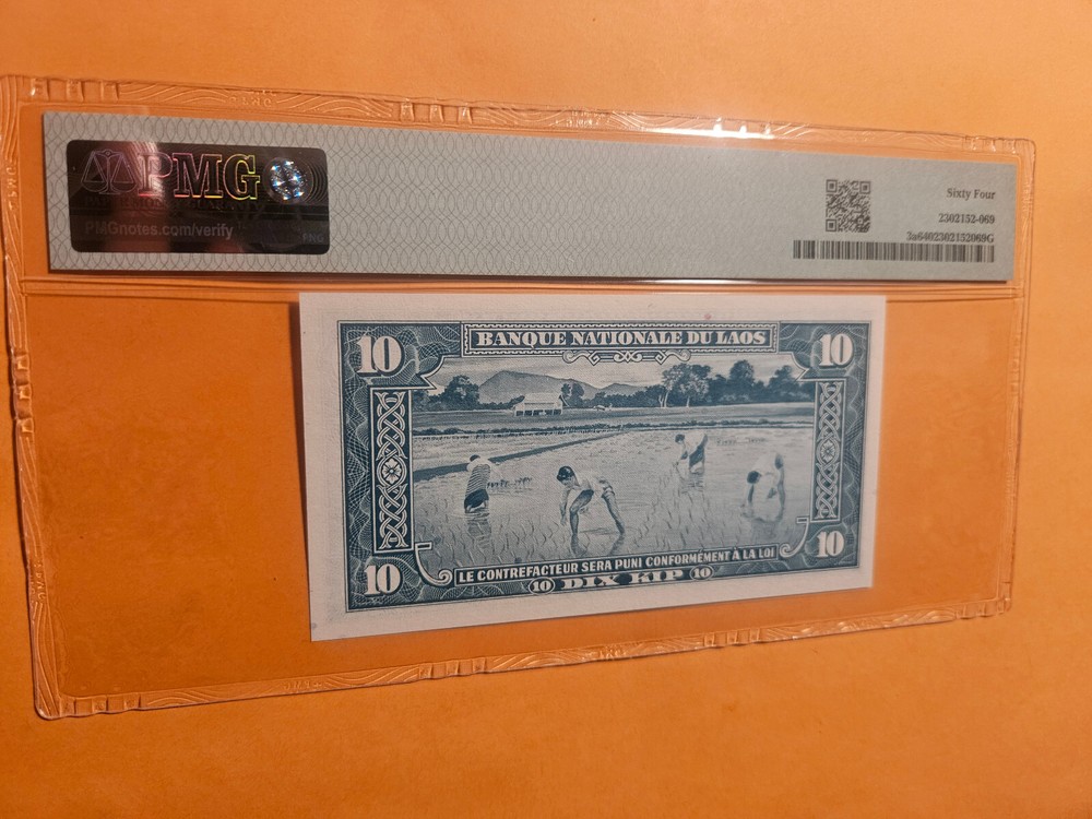 Laos Banknote Gem UNC rare in this grade