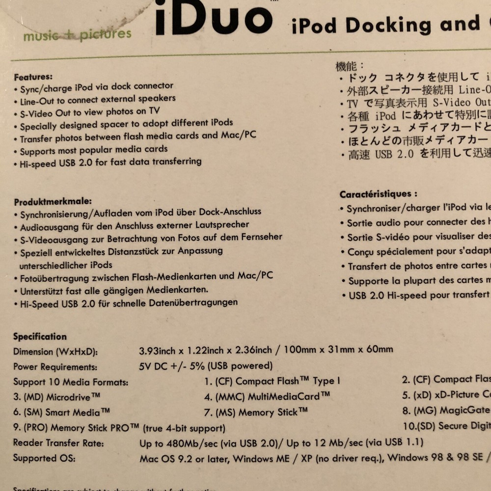 iDuo Atech Flash Technology Inc ipod Docking and Card Reader