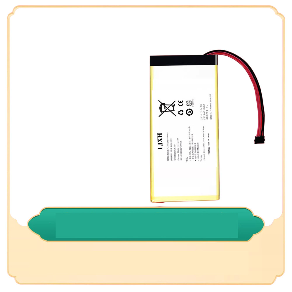 4500mAh Replacement Battery For Fiio M11 Pro