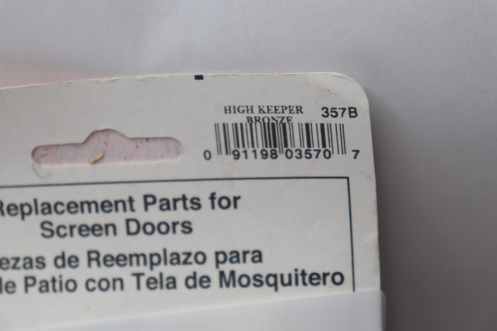 Barton Kramer High-Profile Screen Door Striker