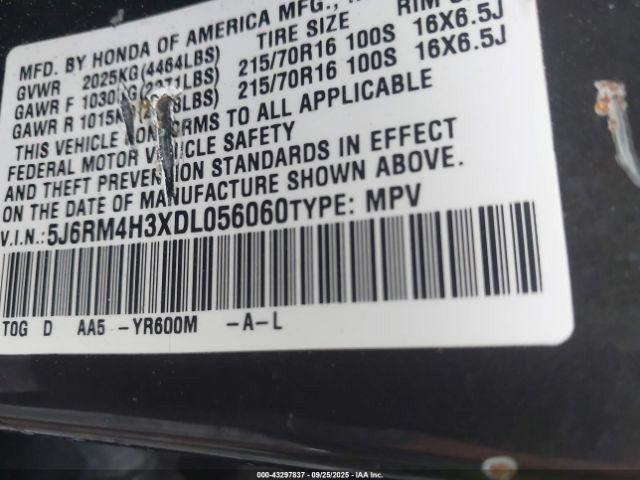 CR-V 2013 Transmission Shift 980698