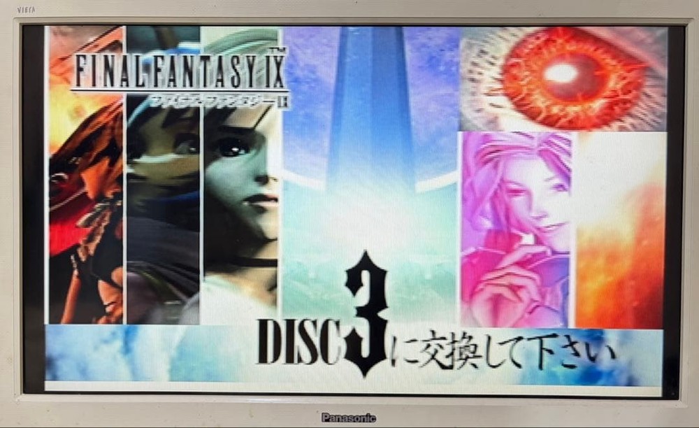 [PS1] FINAL FANTASY IX (operation confirmed)