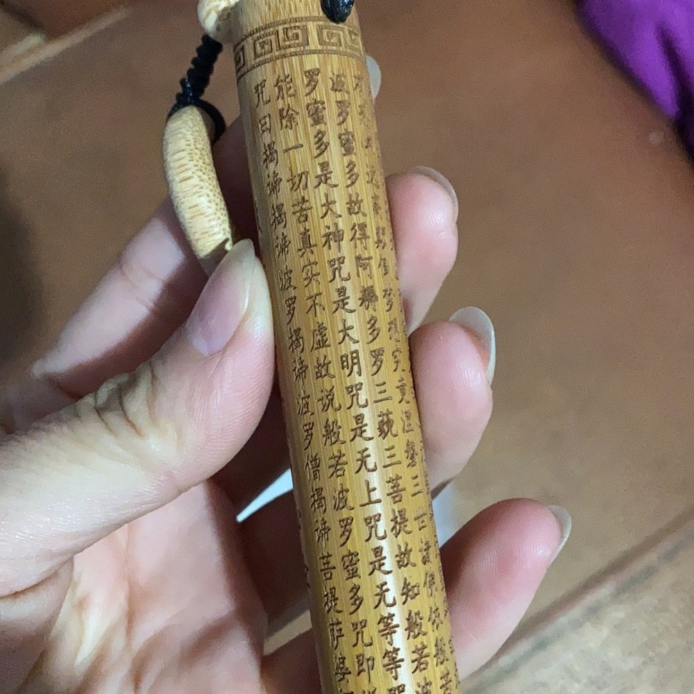 Solid Bamboo Heart Sutra Carving Handheld Wenwan Pendant 10-12cm