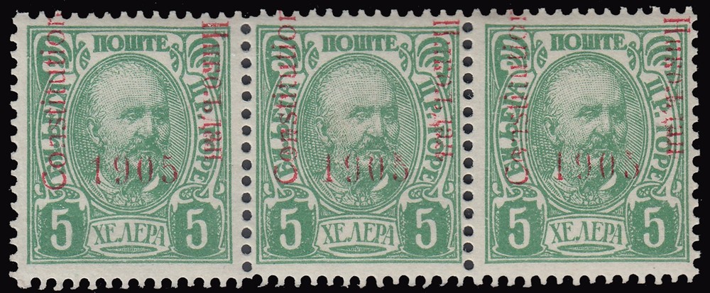 Montenegro Scott 68 Unused lightly hinged.