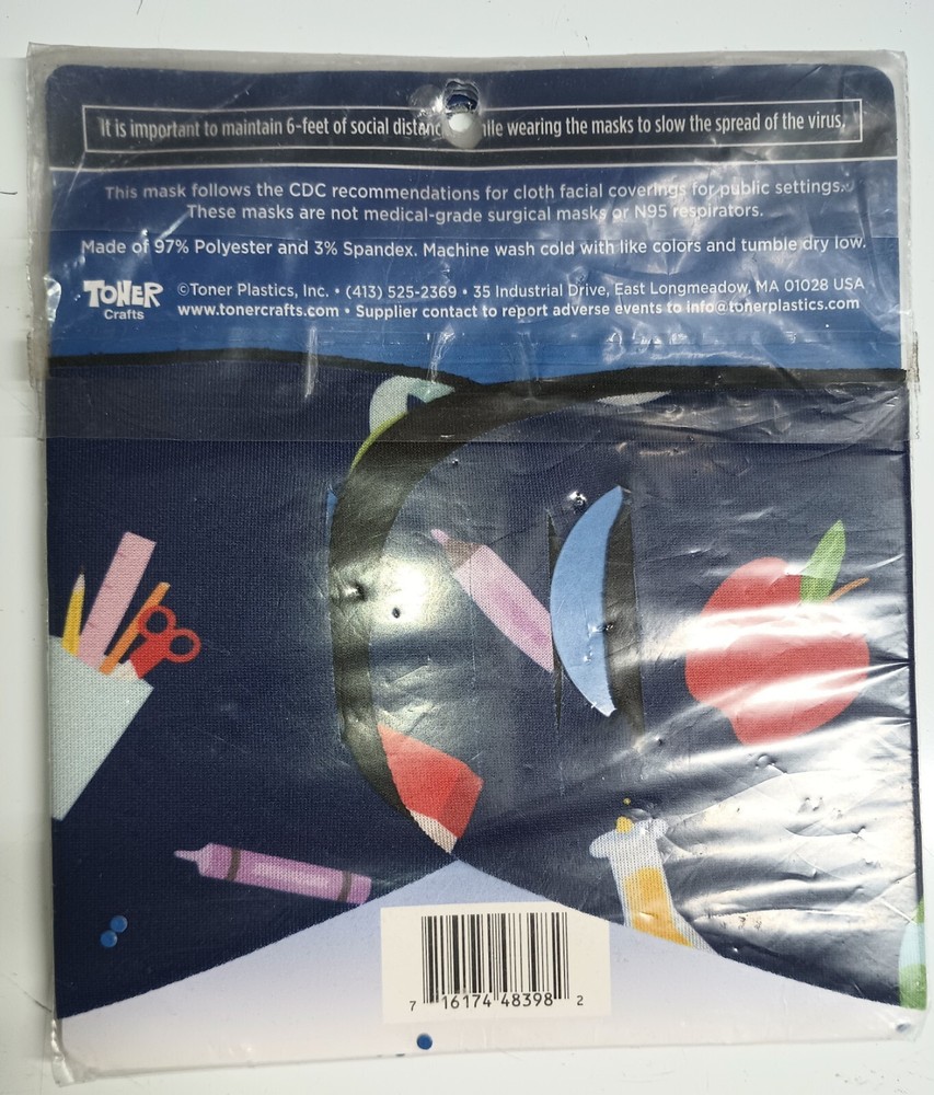 Unibody Soft Stretch Face Mask 2Pk. 1 Solid, 1 Pattern. One Size Fits Most