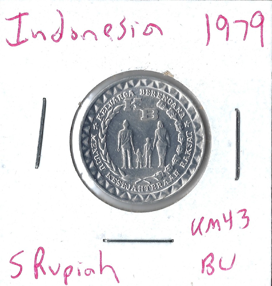 Coin Indonesia 5 Rupiah 1979 KM43