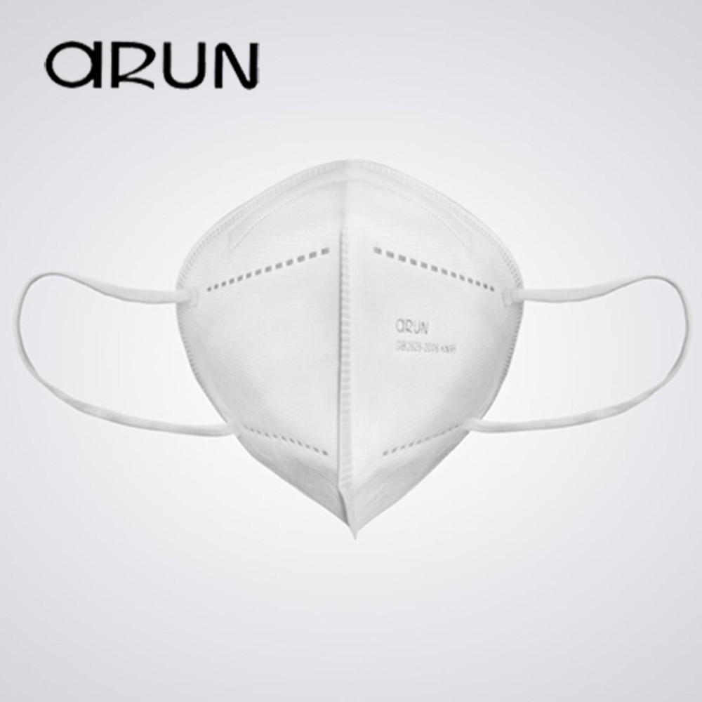 Arun KN95 Face Mask - 40 pack