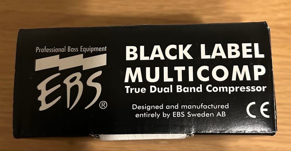 EBS MultiComp compressor box