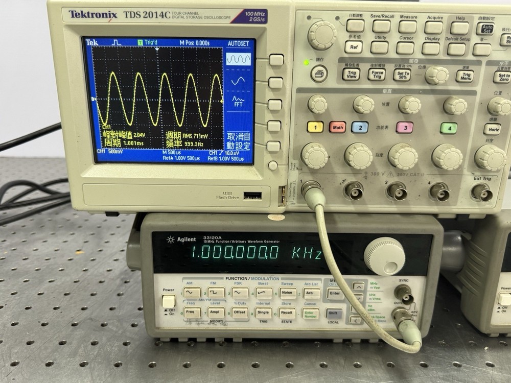 Agilent 33120A Function/Arbitrary Waveform Generator Tested Output AS-IS