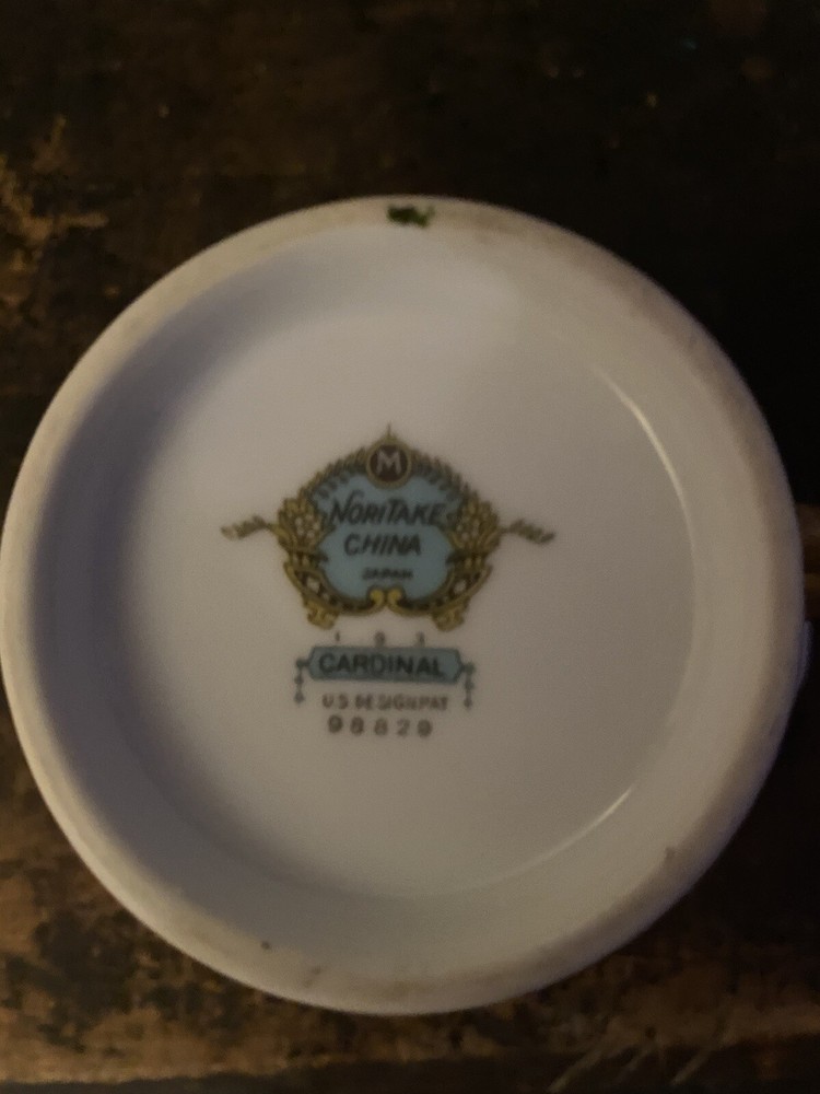 Noritake Cardinal Creamer