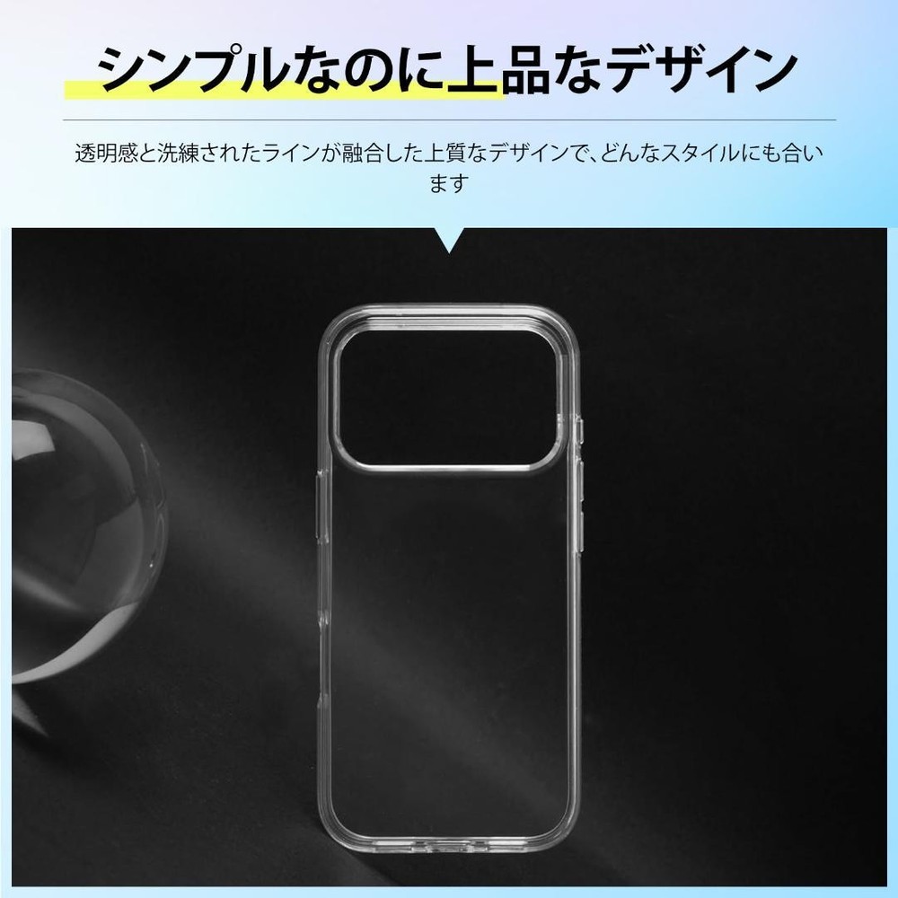 iPhone Case, Shockproof Case For iPhone 17 Pro;u7568;