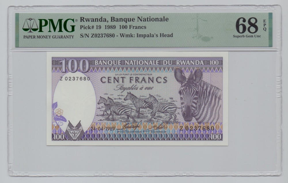 Rwanda, 1989, 100 Francs – PMG 68