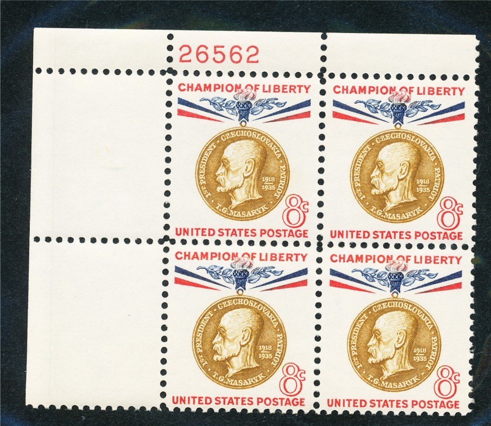 1148     mint plate block never hinged  ...164370