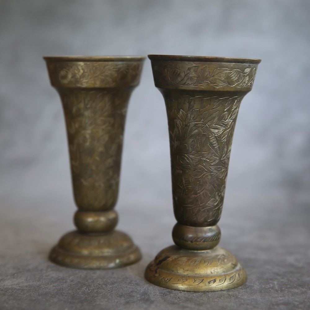Set of 2 Matching Etched Brass Vases
