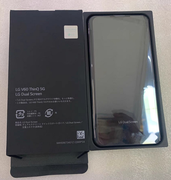 LG V60 ThinQ Secondary Screen OLED Assembly With Frame /Connector (Case Only)