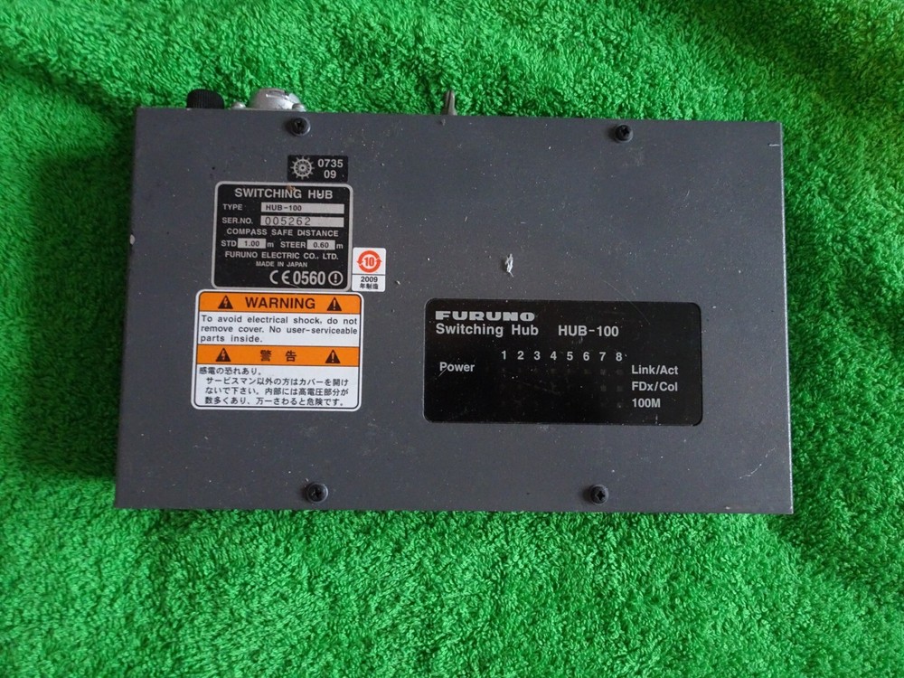 Furuno Switching Hub HUB-100