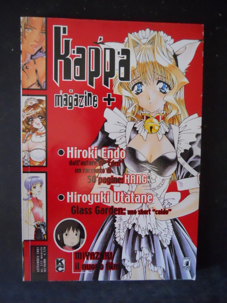 KAPPA MAGAZINE 111 MANGA STAR COMICS [G942]