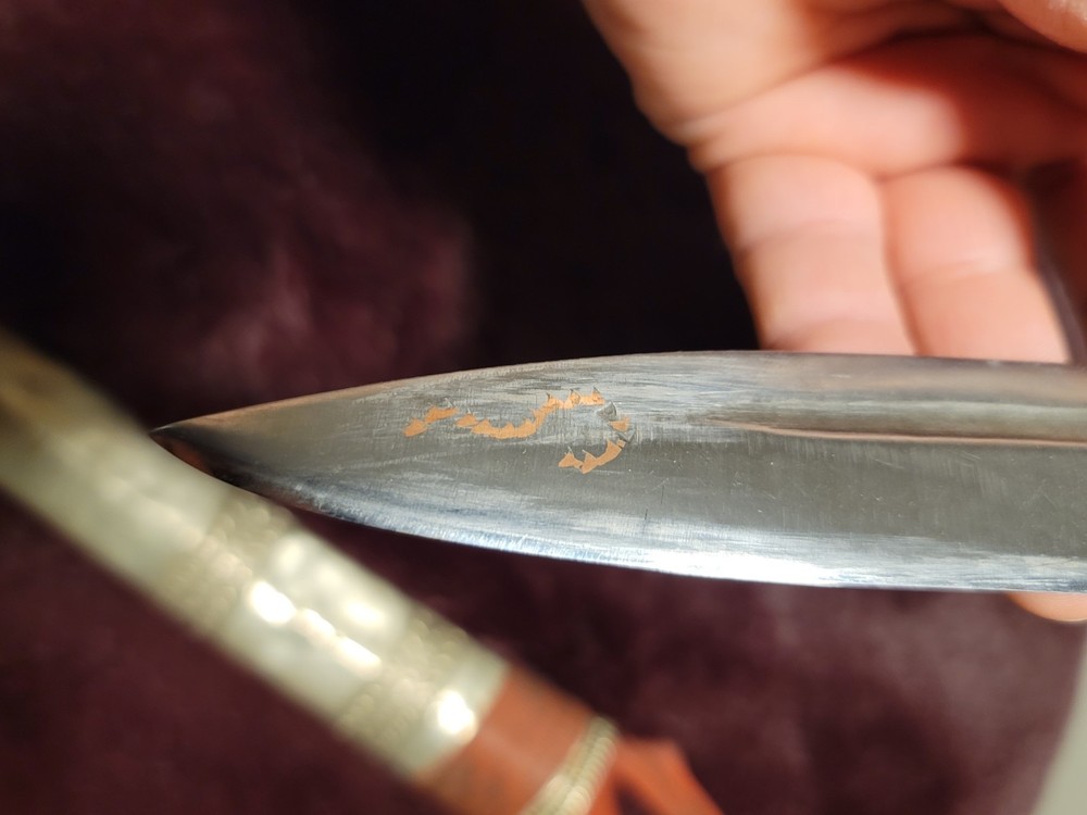 Antique Tibetan Silver Knife-Dagger with Silver Sheath