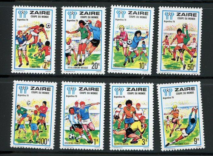 Zaire #872-8 MNH