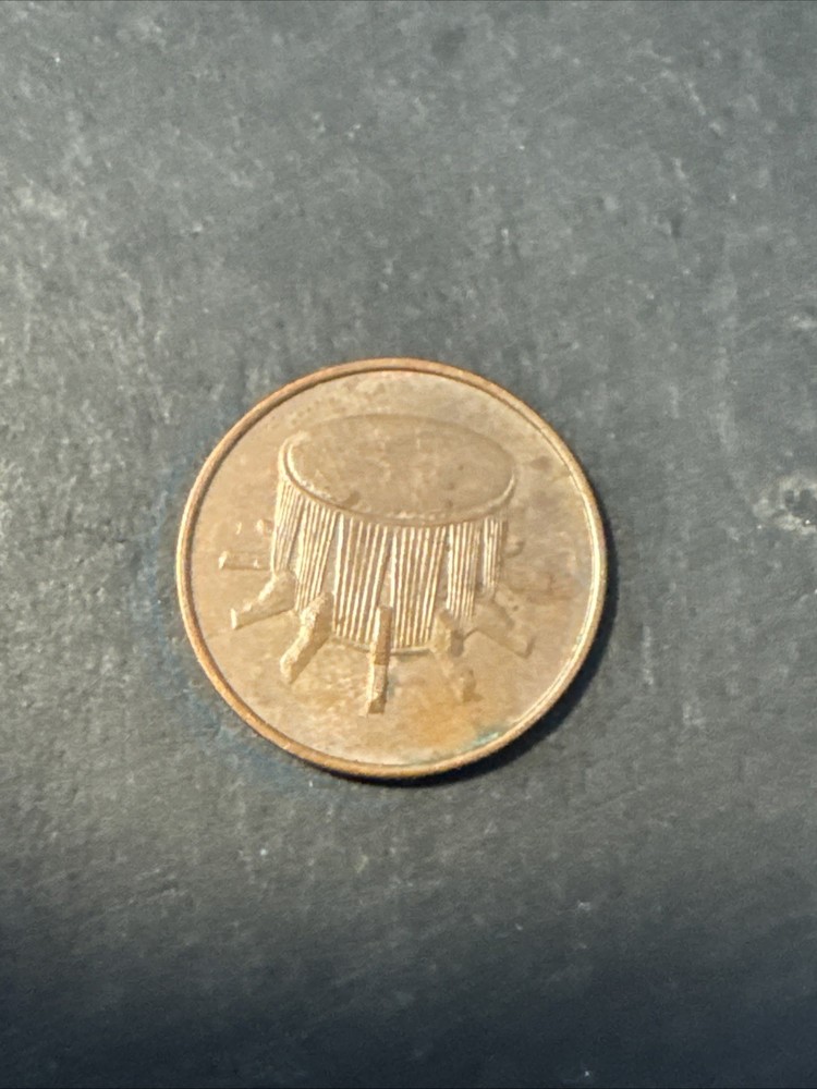 Malaysia 1 Sen 2007