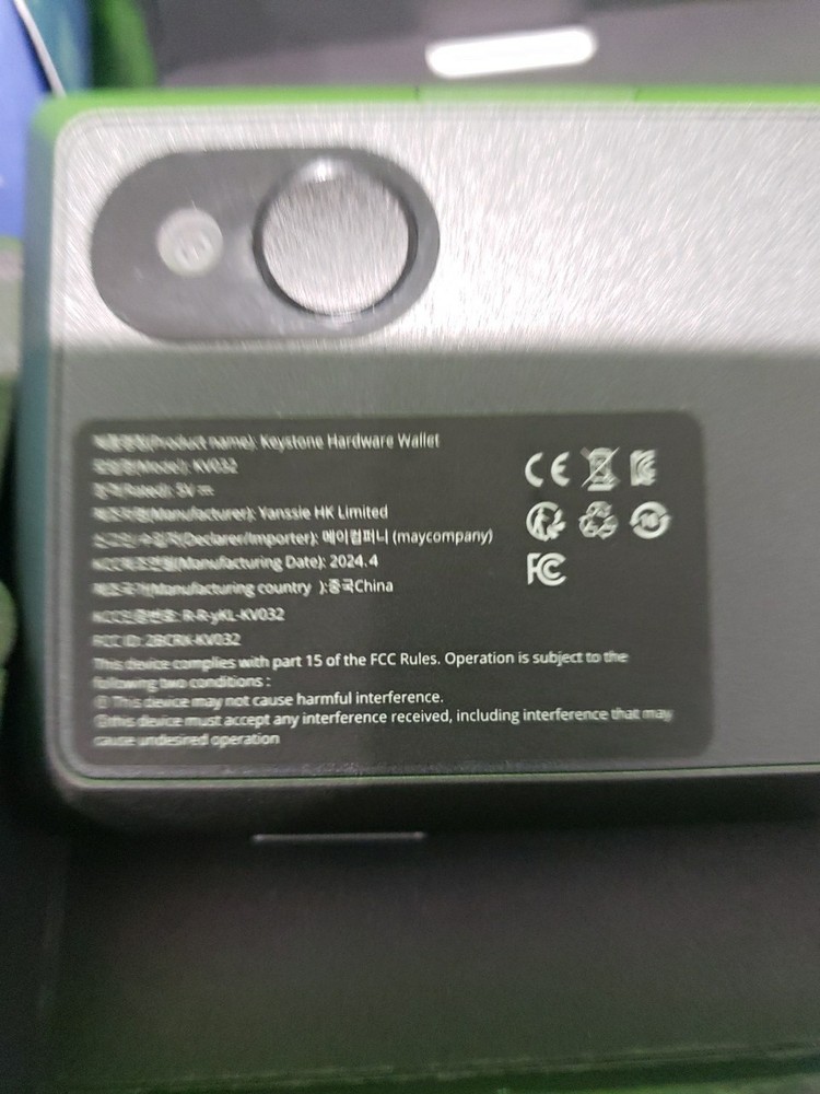 Cold Wallet KEYSTONE 3 PRO Open Box