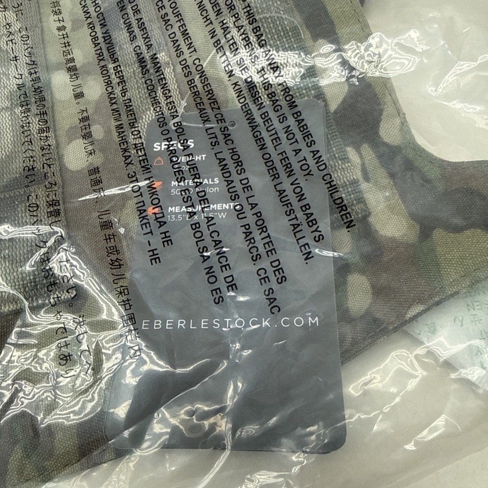 Eberlestock EMOD Military Mission Load Panel For Pack Crye Multicam