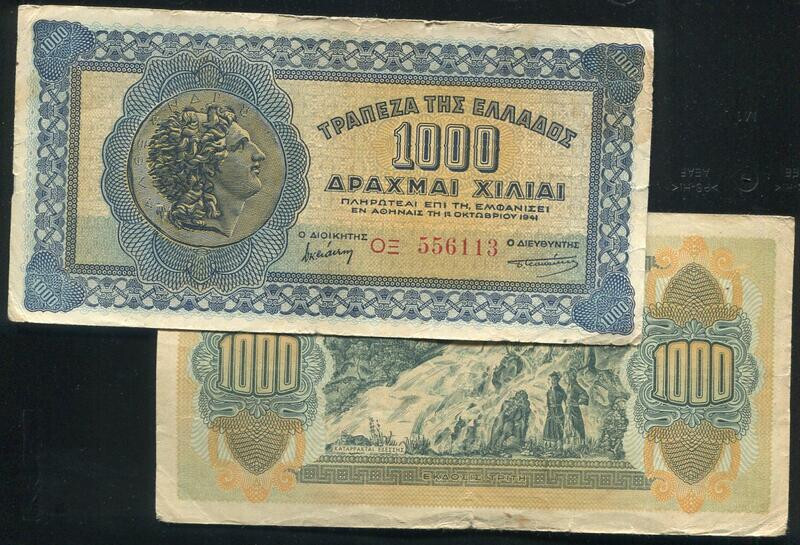 Greece   P117 , 1000-DRA , 1941  VF