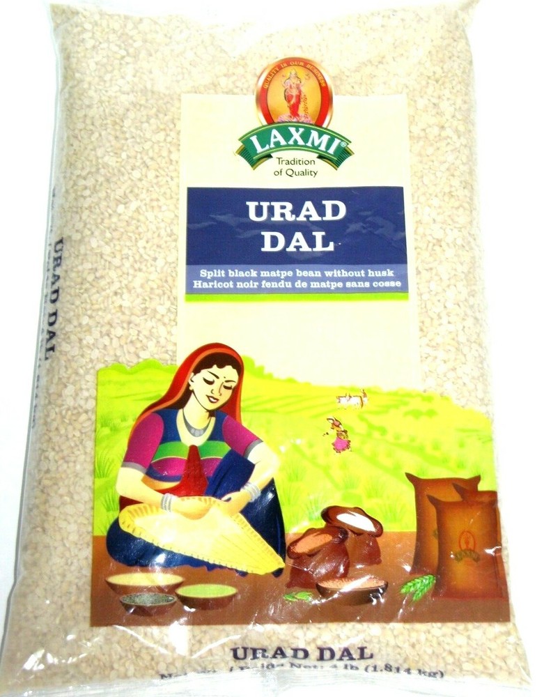 Split Black Lentil Urad Dal Matpe Split Urid Dal 4 lb Hulled No Husk