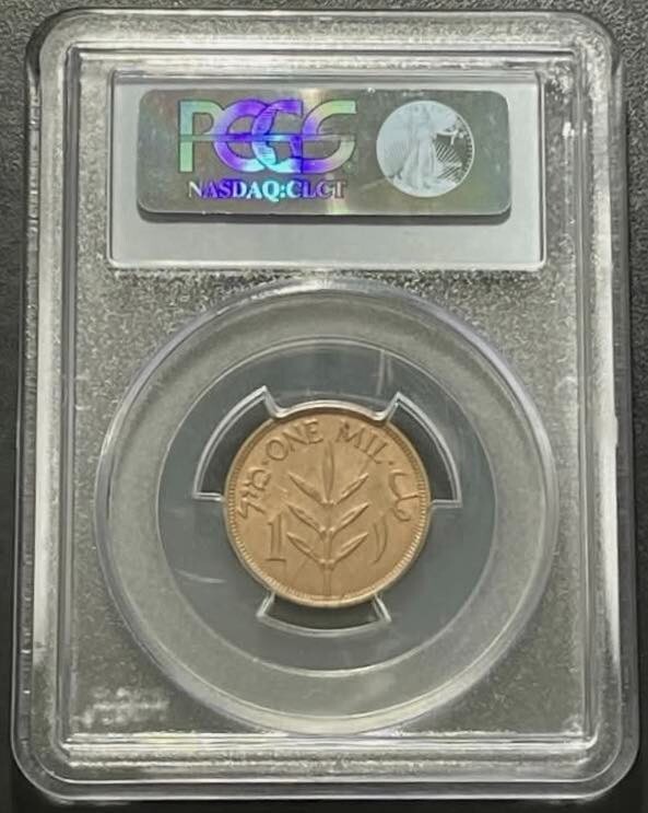 PALESTINE , 1 MIL 1944 - PCGS MS 64 RB , RAREF