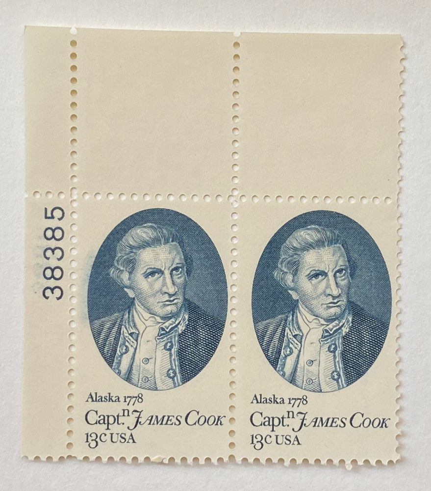 Scott #1732 Plate Block Pair - Free Shipping