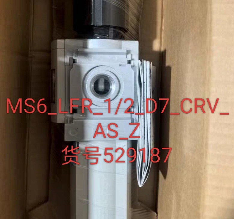 1PC FESTO MS6-LFR-1/2-D7-CRV-AS-Z 529187 Filter Pressure Reducing Valve
