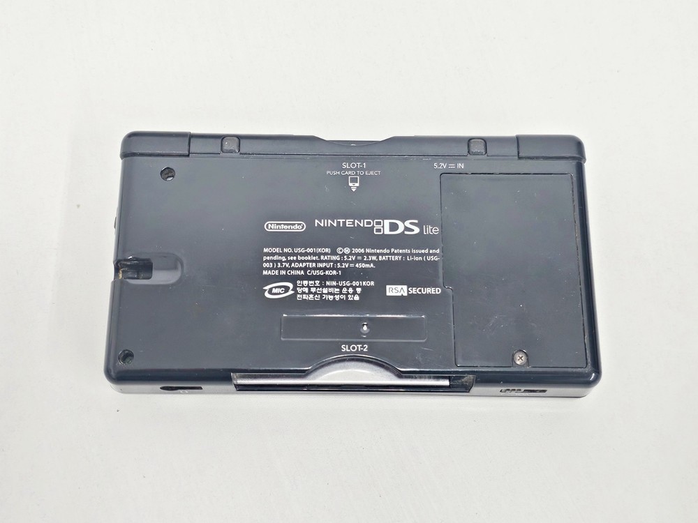 Nintendo DS Lite Console Black