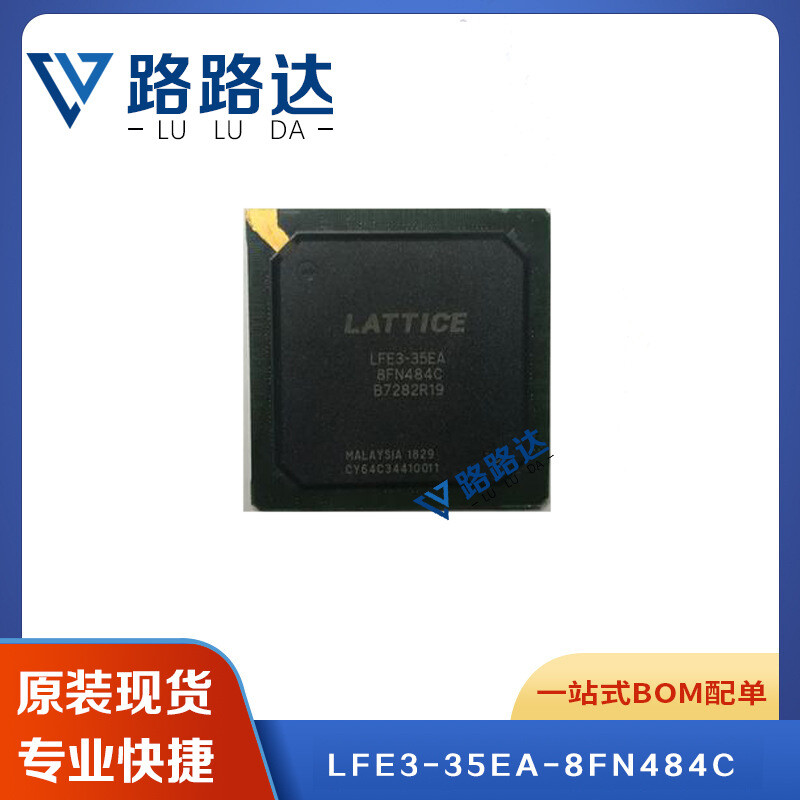 LFE3-35EA-8FN484C FPGA-Field Programmable Gate Array brand new #96-9
