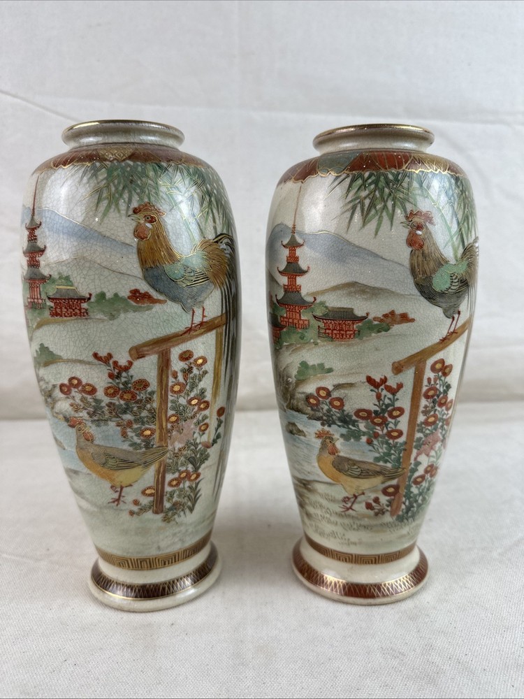 Pair of Satsuma Vases Japan