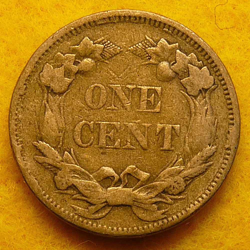 1858 Small Letters Flying Eagle Cent with sharp feathers!