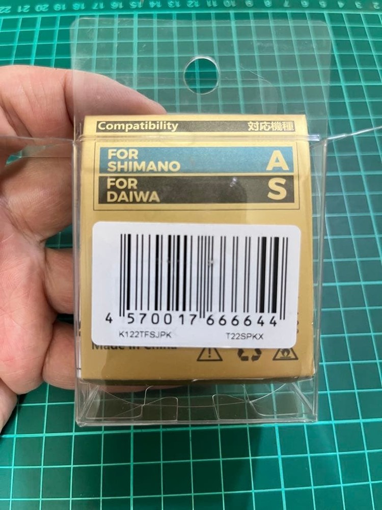 Gomexus T22 Galaxy Handle Knob Titanium 22mm Unused