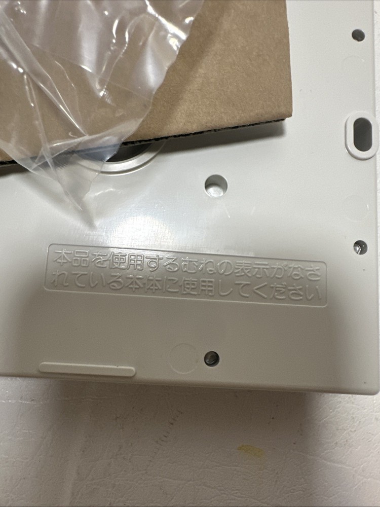 Noritz RC-7651M Remote Controller Fahrenheit and Celsius Water Heater