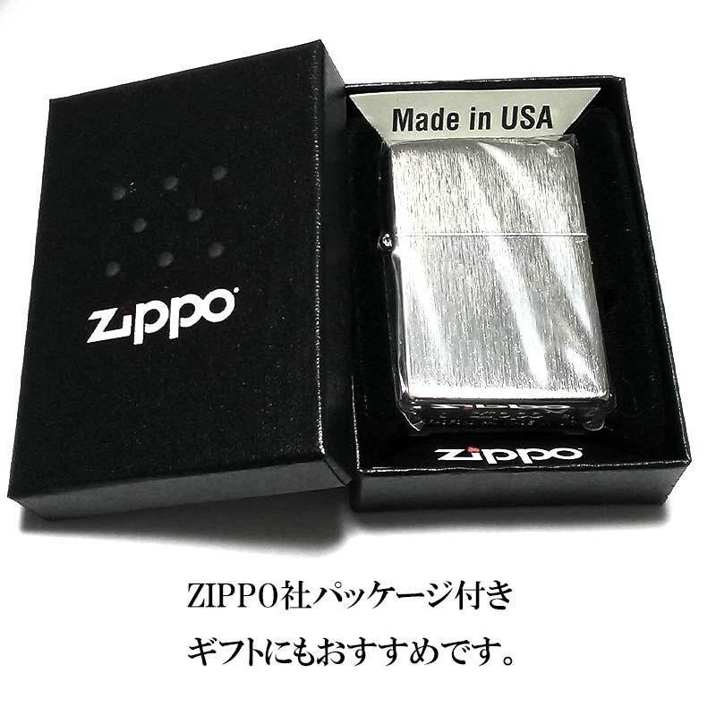 Zippo Lighter Platinum Silver Satin Double Sided Processing Regular case Japan