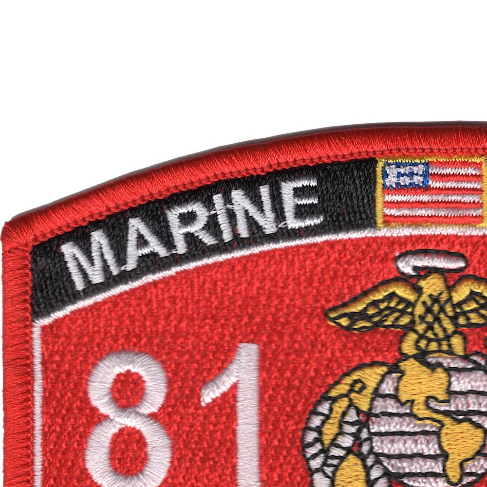 8151 Guard MOS Patch