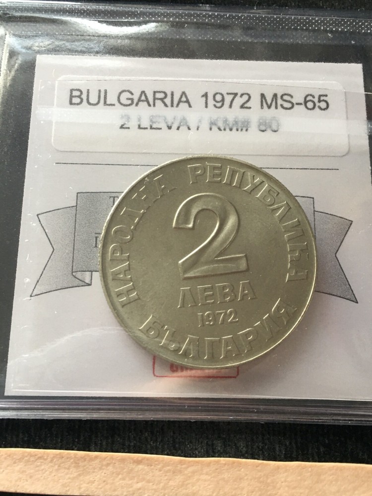 1972 Bulgaria, 2 Leva, Coin Mart Graded **MS-65** KM# 80