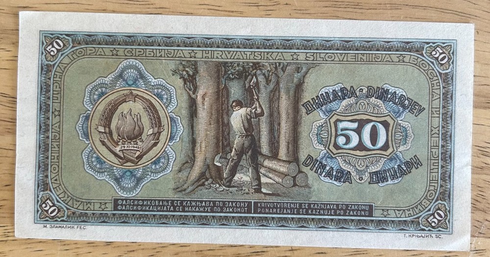 YUGOSLAVIA 1946 50 Dinara P-64b UNC