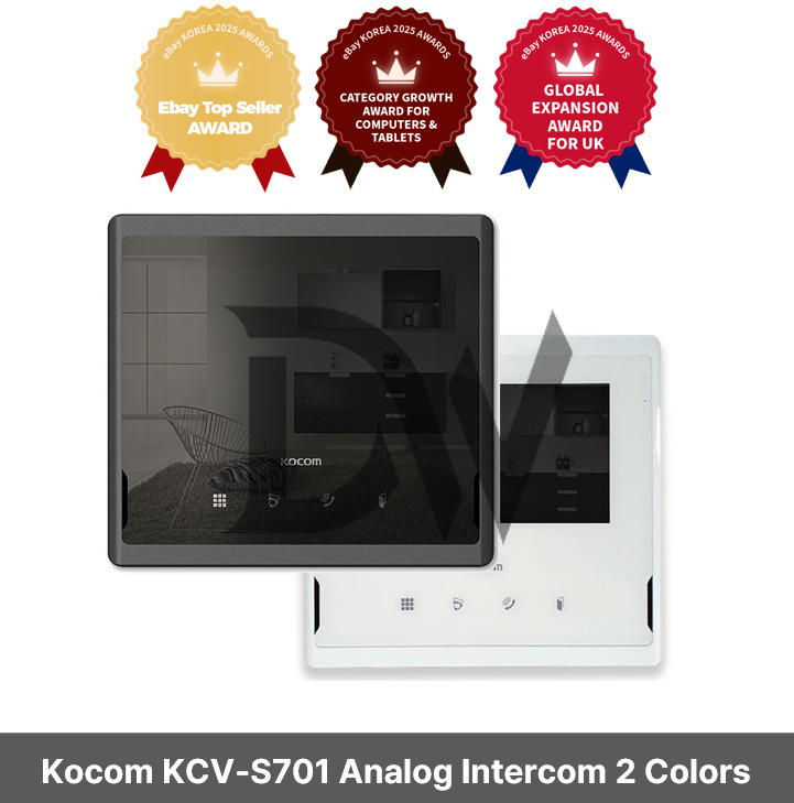 Kocom KCV-S701 Analog Intercom 2 Colors / Express