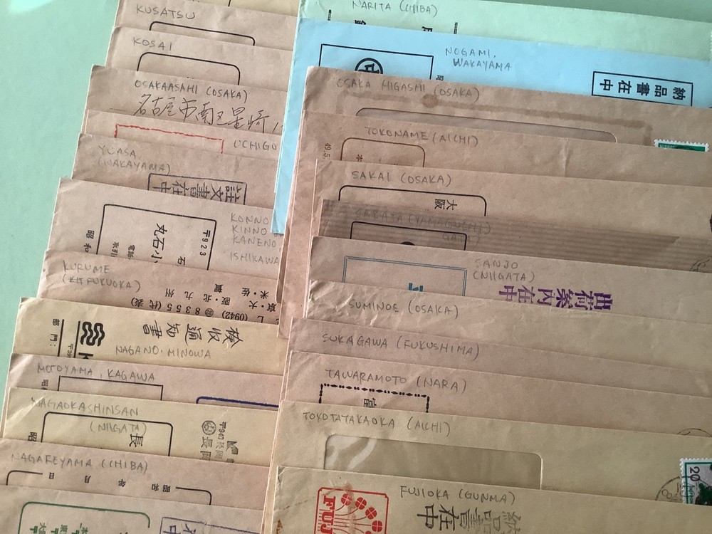 Japan  postal covers study researched & identified  25 pieces Ref A987